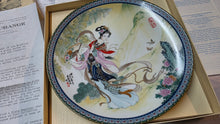 Charger l'image dans la galerie, 1985 Imperial Jingdezhen “Pao-chai” Plate – Bradford Exchange Red Mansion Series #1