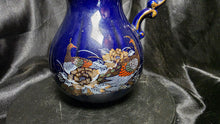 Load image into Gallery viewer, Vintage Cobalt Blue Chinoiserie Pitcher with Gold Pheasant Floral Motif