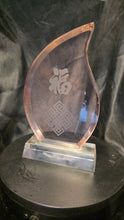 Cargar imagen en el visor de la galería, Modern Frosted Glass Sculpture Asian Symbol Knot Art Décor Piece