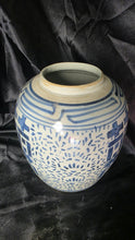 Load image into Gallery viewer, Antique Chinese Blue & White Double Happiness Porcelain Ginger Jar Vase