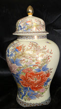 Cargar imagen en el visor de la galería, Large TOYO Japan Hand Painted Floral Ginger Jar with Lid Asian Porcelain Temple Jar