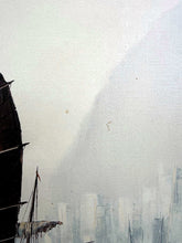 Charger l'image dans la galerie, Vintage P. Wong 1960s Mid-Century Nautical Seascape Junk Ships Oil Painting