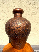 将图片加载到图库查看器,Persian Style Embossed Copper Tone Vase 16 Inch Middle Eastern Decorative Vessel