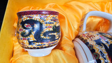 将图片加载到图库查看器，Handcrafted Tea Set Made In China
