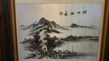 Load image into Gallery viewer, Vintage Chinese Shan Shui Landscape Painting on Silk – Hand-Painted Mountain &amp; Lake Scene in Rustic Wood Frame

