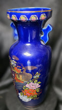 Load image into Gallery viewer, Vintage Meito Japan Cobalt Blue Peacock Floral Porcelain Vase
