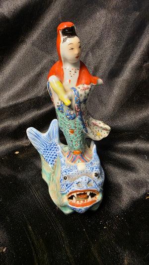 Vintage Chinese Famille Rose Guanyin on Dragon Fish Porcelain Figurine