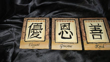 Load image into Gallery viewer, Vintage Chinese Character Wall Plaque Set Elegant Gracious Kind
