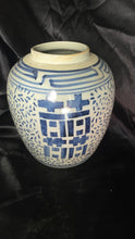 Load image into Gallery viewer, Antique Chinese Blue &amp; White Double Happiness Porcelain Ginger Jar Vase
