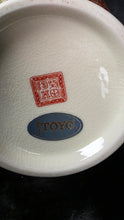 Cargar imagen en el visor de la galería, Large TOYO Japan Hand Painted Floral Ginger Jar with Lid Asian Porcelain Temple Jar
