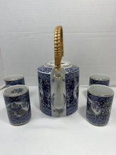 गैलरी व्यूवर में इमेज लोड करें, Imperial Peacock Tea Set by Arnart Imports Japan (1983) – Teapot with 4 Matching Tea Cups
