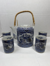 गैलरी व्यूवर में इमेज लोड करें, Imperial Peacock Tea Set by Arnart Imports Japan (1983) – Teapot with 4 Matching Tea Cups
