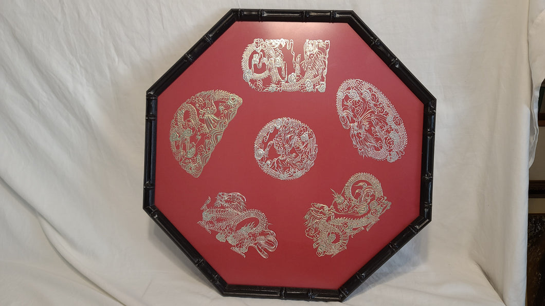 Oriental Art Piece Octagon Shape 25